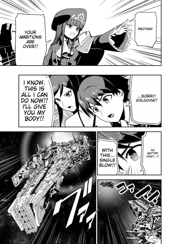 Unparalleled Path ~ Reincarnated as the AI for a Space Battleship ~ Chapter 15 33